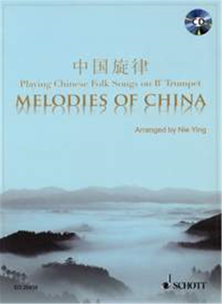 Melodies of China